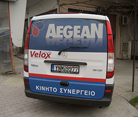 AEGEAN VAN